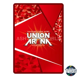 Satoru Gojo U JJK-1-045 Jujutsu Kaisen Promo Union Arena Japanese - Image 2