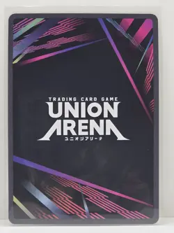 Solo Leveling Union Arena Sung Jinwoo (SR) UE17BT / SLG-1-021 - Image 2