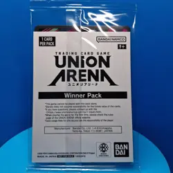 Sealed Asuna (041) (Winner) - Union Arena Promotion Card Sword Art Online - Image 4