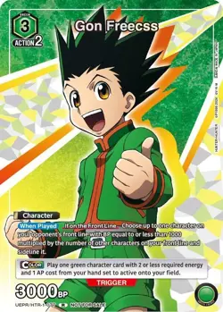 Gon Freecss Promo Foil - UEPR/HTR-1-077 NM - Union Arena - Image 1