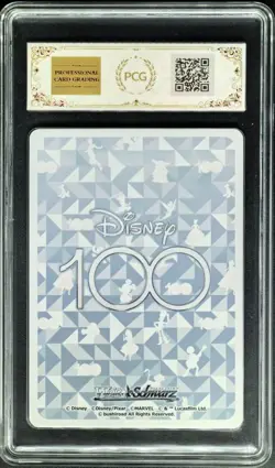 2023 Weiss Schwarz.JPN Disney 100 S104-002 Mandalorians RR Star Wars PCG 9 MINT - Image 2