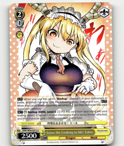 Weiss Schwarz Leave the Cooking to Me! Tohru Miss Kobayashi's Dragon Maid UC - Image 1