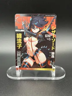 Custom Kill La Kill: RYUUKO MATOI WAIFU CARD - Image 1