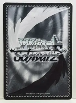 ENG Weiss Schwarz Pretty Girl Dancing in Void Space, Aira DDD/S118-PE01S PR FOIL - Image 2