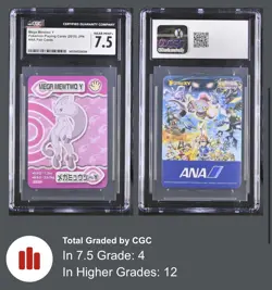 Pokemon The Movie XY 2015 Ana Pair Card Mega Mewtwo Y CGC 7.5 - Image 2