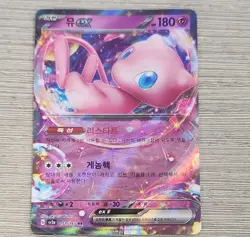 Pokemon Mew ex 151/165 Double Rare Full Art Holo Sv2a 151 Korean 2023 Card - Image 1