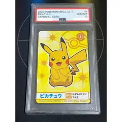 PSA 10 Pikachu 2023 pokemon mega get carnival card Japanese from japan dhl fedex - Image 1