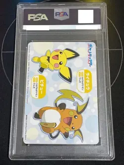 PSA 10 Pikachu 2023 pokemon mega get carnival card Japanese from japan dhl fedex - Image 2