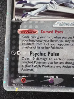 Absol ex 92/108 EX Power Keepers Pokemon Card Holo Foil Rare HP - Image 5