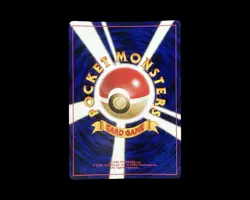 Pokemon Sabrina's Gengar Challenge Darkness Holo Rare Japanese Card #094 - Image 2