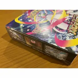 Pokemon Card Mega Symphonia Japanese Booster Box w/shrink New - Image 2