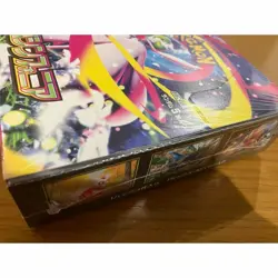 Pokemon Card Mega Symphonia Japanese Booster Box w/shrink New - Image 3