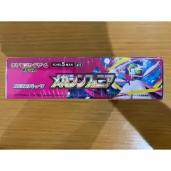 Pokemon Card Mega Symphonia Japanese Booster Box w/shrink New - Image 4