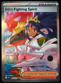Iris's Fighting Spirit #292/217 Ascended Heroes Mint Trainer Pokemon Card - Image 1