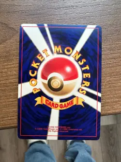 Shining Mew Corocoro Promotional Cards Holo (Japanese) - Image 2