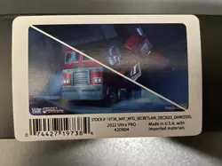 Optimus Prime Darksteel Colossus PLAYMAT MTG Secret Lair Transformers Two Sided - Image 2