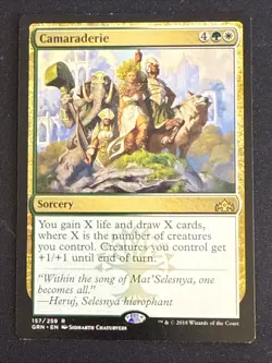 1x Camaraderie (157) Guilds of Ravnica LP MTG Magic the Gathering x1 MKE - Image 1