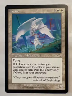 MTG - Glory - Judgment - Rare - NM/LP - Magic the Gathering - Image 1