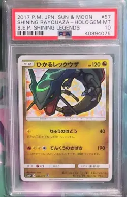 Pokemon PSA 10 Japanese Shining Rayquaza From Shining Legends - 057/072 - Image 1