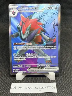 Pokemon N's Zoroark ex 175/159 English Journey Together Ultra Rare - Image 1