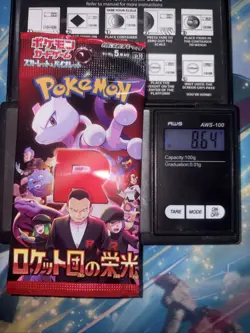 Heavy 8.64g Pokemon Sealed Glory Of Team Rocket Japanese Booster Pack - Image 1