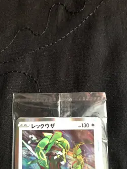 Pokemon Card Japanese Rayquaza 003/S-P 2 card set Promo Sealed 2019 NM - Image 2