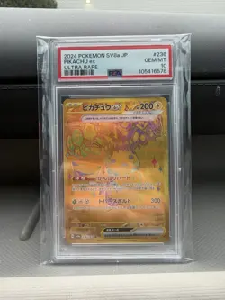 Pokemon Pikachu ex 236/187 Sv8a Terastal Fest Ex Ultra Rare Holo PSA 10 Japanese - Image 1