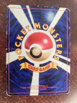 Gyarados Base Set Japanese Holo Pokemon Card WOTC - Image 3