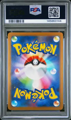 2023 POKEMON JAPANESE SV-P PROMO YU NAGABA X POKEMON #070 SYLVEON PSA 10 - Image 2