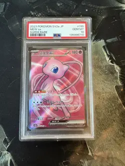2023 POKEMON JPN SV2A-POKEMON 151 SUPER RARE #195 MEW EX PSA 10 - Image 1