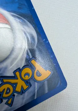 Carte Pokemon VOLTALI OBSCUR 38/82 Team Rocket Wizards 2001 FR NEAR MINT - Image 3