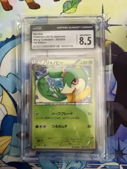 Pokemon TCG Servine Holo Shiny Collection 002/020 CGC 8.5 Japanese - Image 1