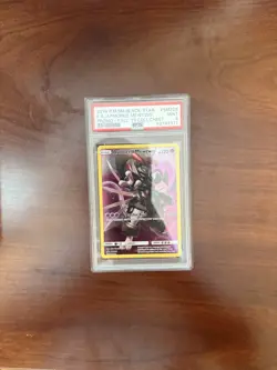 PSA 9 POKEMON ARMORED MEWTWO SM228 BLACK STAR PROMO - Fall 2019 Collector Chest - Image 1