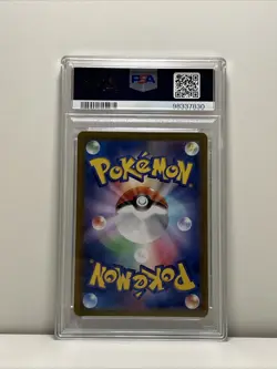 Pokemon Cresselia 071/064 sv6a Art Rare Japanese AR PSA 10 - Image 2