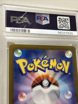 Pokemon Cresselia 071/064 sv6a Art Rare Japanese AR PSA 10 - Image 3