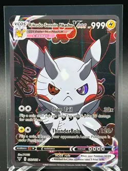 Pokemon Pikachu Cosplay Kurama + Rikudo Naruto Custom Art NM - Image 4