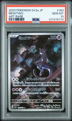 2023 POKEMON JAPANESE SV2A-POKEMON 151 ART RARE #183 MEWTWO PSA 10 - Image 1