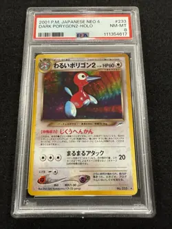 Pokemon Dark Porygon2 Holo #233 from Japanese Neo Destiny in a PSA 8 !! - Image 1