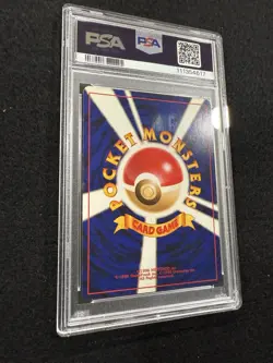 Pokemon Dark Porygon2 Holo #233 from Japanese Neo Destiny in a PSA 8 !! - Image 3