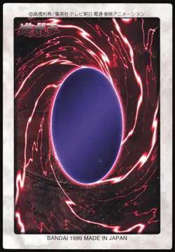 BEAVER WARRIOR NO.34 YUGIOH BANDAI JAPANESE MONSTER CARD 1998 MP - Image 3