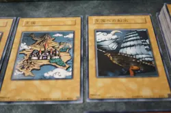 Yugioh STRUCTURE DECK Pegasus 2001 Toon Blue-Eyes Sumonned Skull Gemini Elf - Image 5