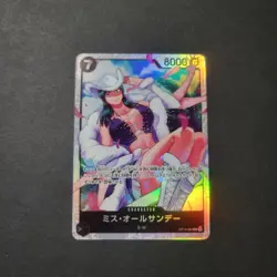 Ms. All-Sunday OP14-084 SR The Azure Sea's Seven - ONE PIECE Card Game Japanese - Image 1