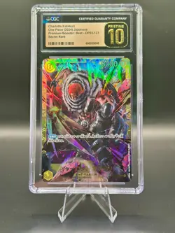 CGC PRISTINE 10 One Piece Pillars Of Strength Charlotte Katakuri Secret OP03-123 - Image 1