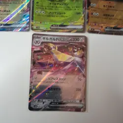 Japanese Pokemon TCG Ex Bundle x7 mint/rear mint - Image 2