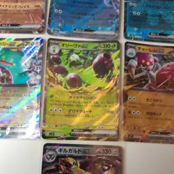 Japanese Pokemon TCG Ex Bundle x7 mint/rear mint - Image 3