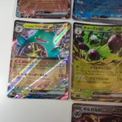 Japanese Pokemon TCG Ex Bundle x7 mint/rear mint - Image 4