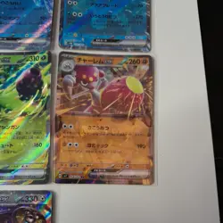 Japanese Pokemon TCG Ex Bundle x7 mint/rear mint - Image 5