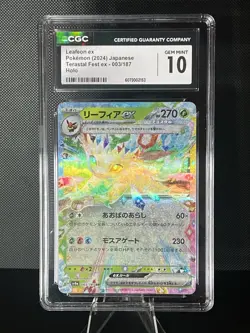 Leafeon EX 003/187 Terastal Festival Japanese CGC Graded Gem Mint 10 Pokemon - Image 1