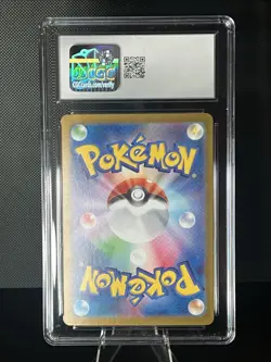 Leafeon EX 003/187 Terastal Festival Japanese CGC Graded Gem Mint 10 Pokemon - Image 2