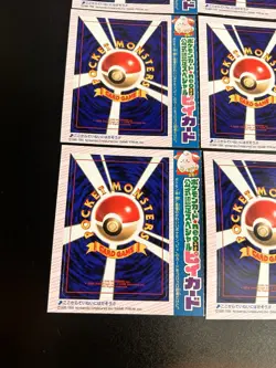 Pokemon Japanese Promo #173 CLEFFA Glossy CoroCoro Comics Unpeeled Sealed - Image 1